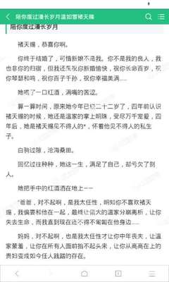 菲律宾媳妇去中国办理签证会被拒签吗？